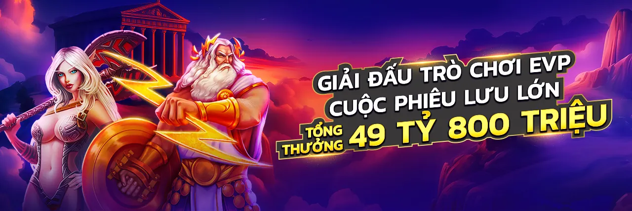 Giao diện đăng nhập an toàn của 77win1